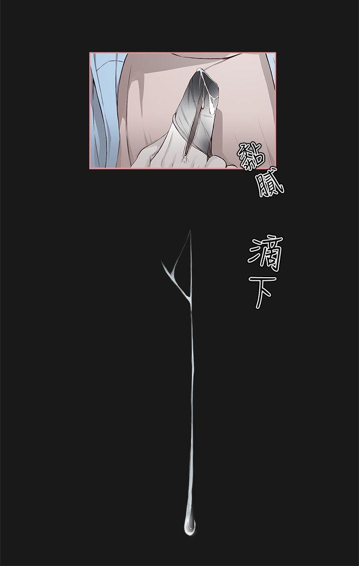 第4话-21