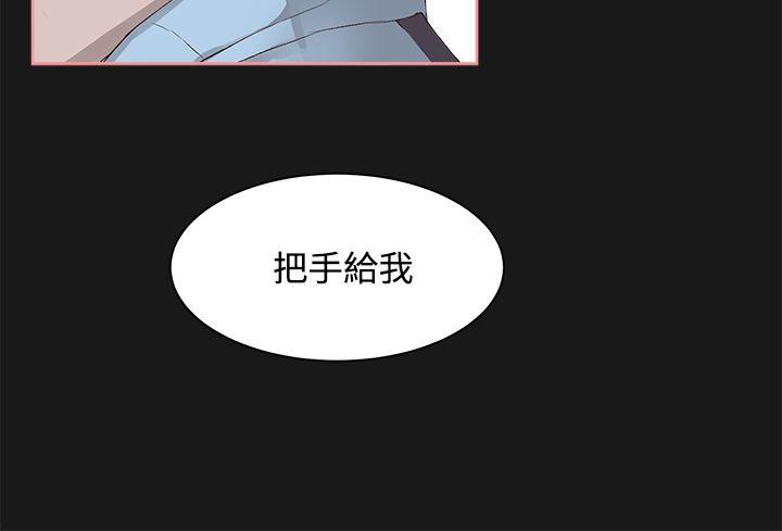 第4话-23