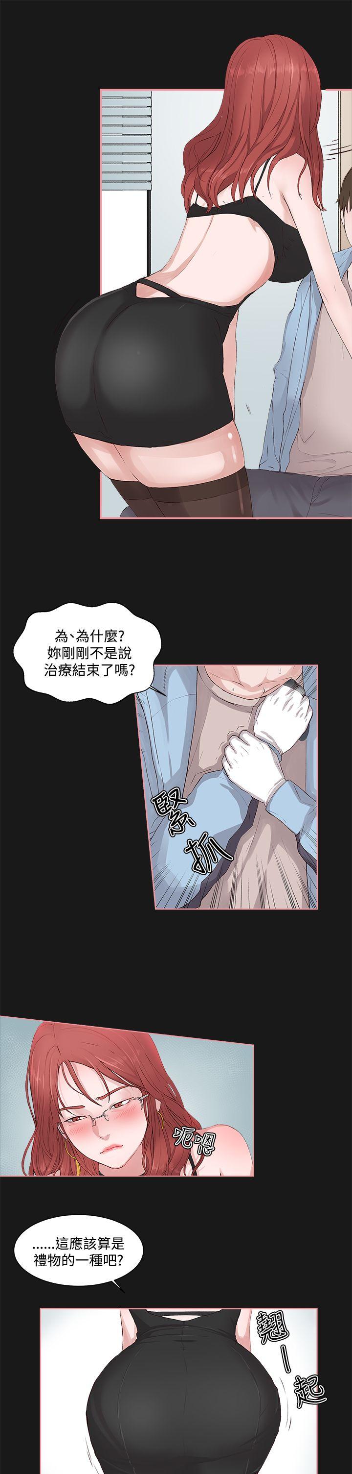 第4话-24