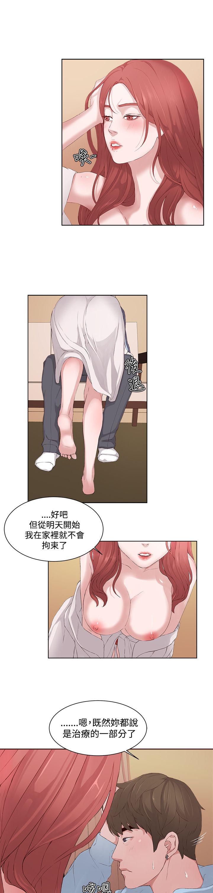 第6话-14