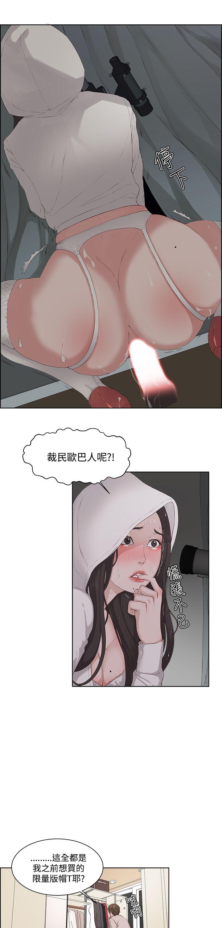 第6话-24