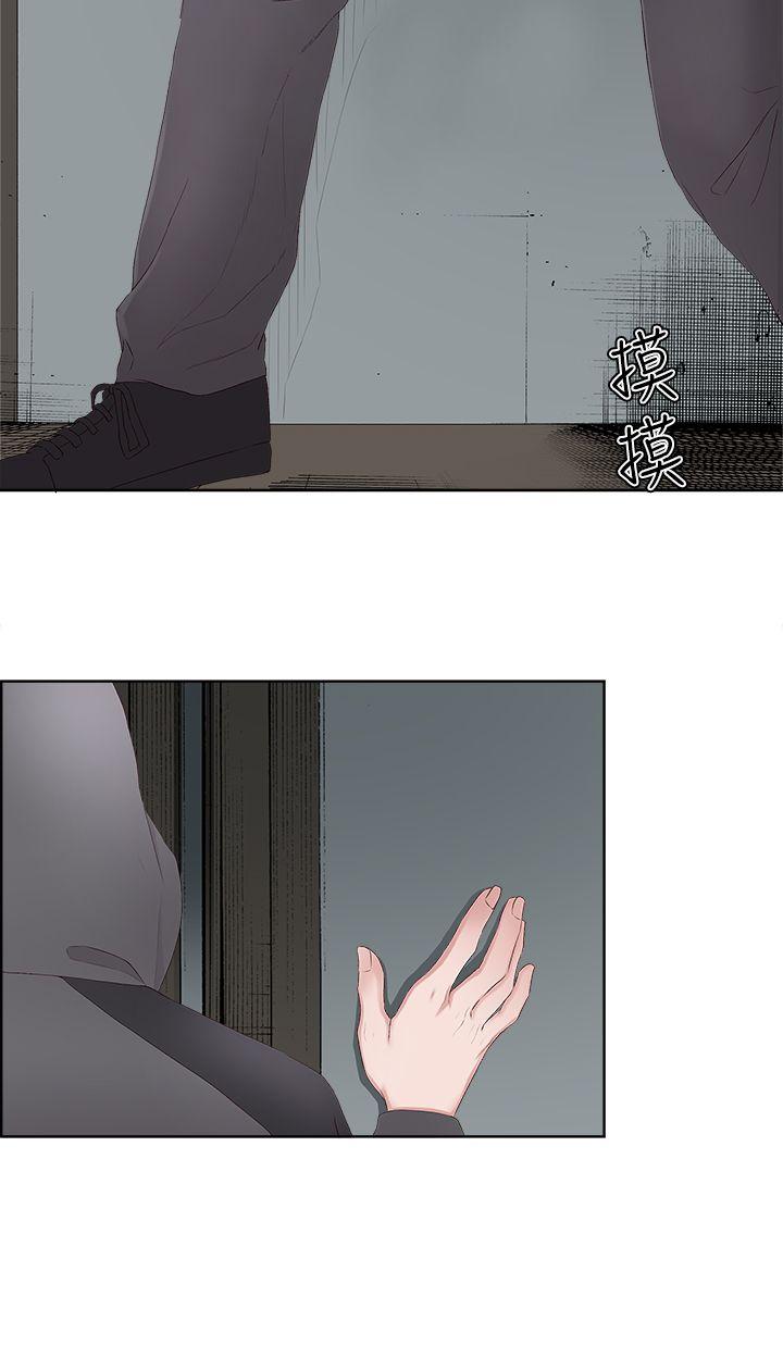第8话-5