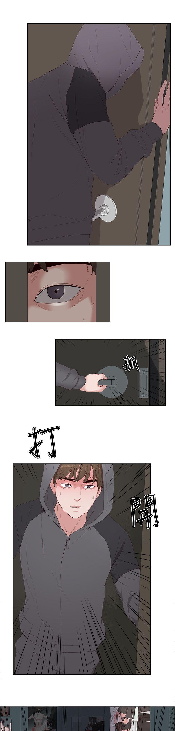 第8话-6