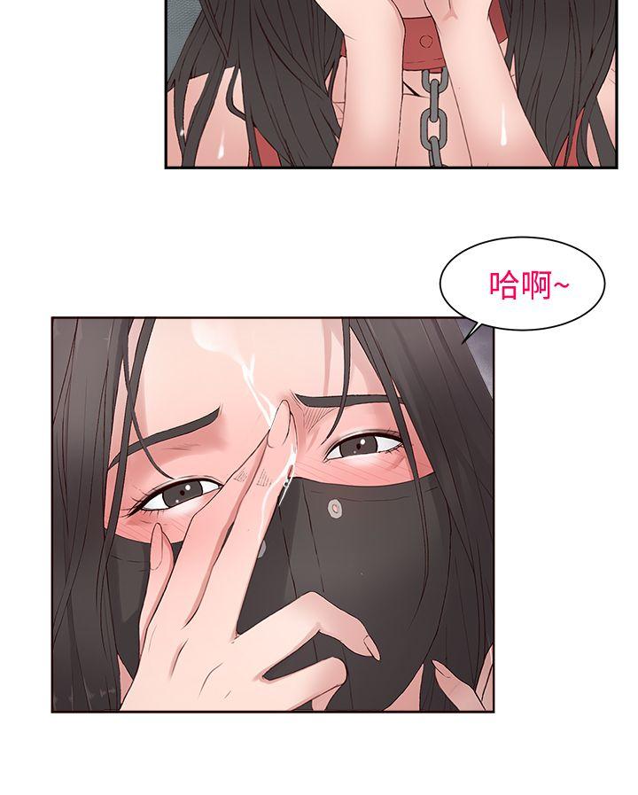 第8话-25
