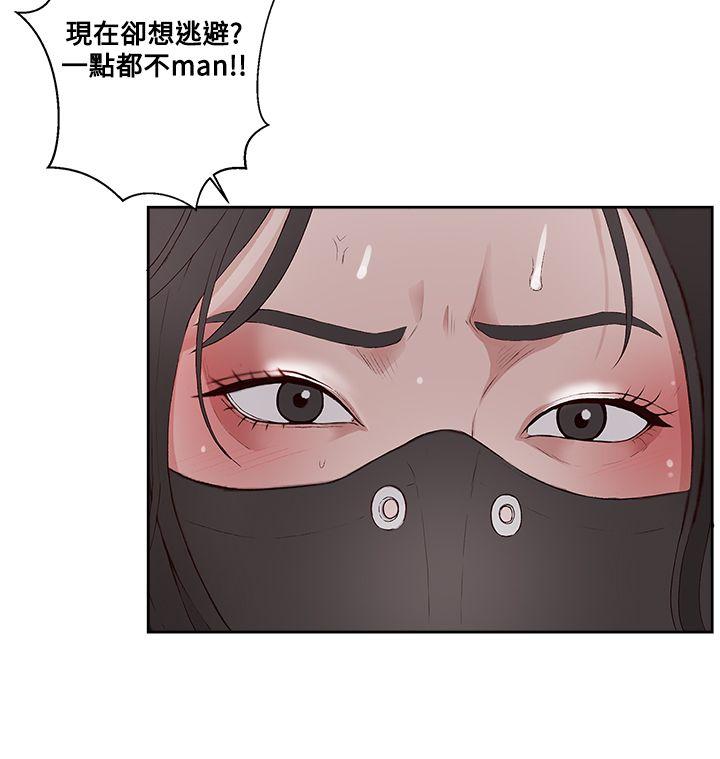 第9话-20