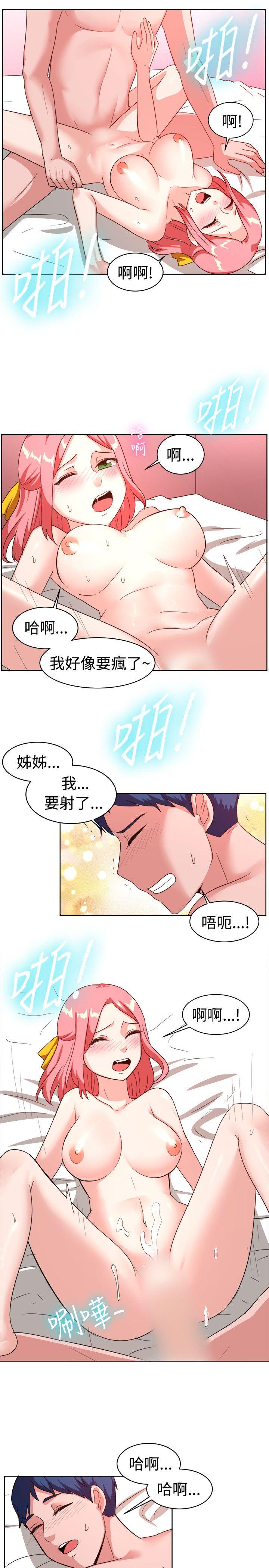 第100话-4