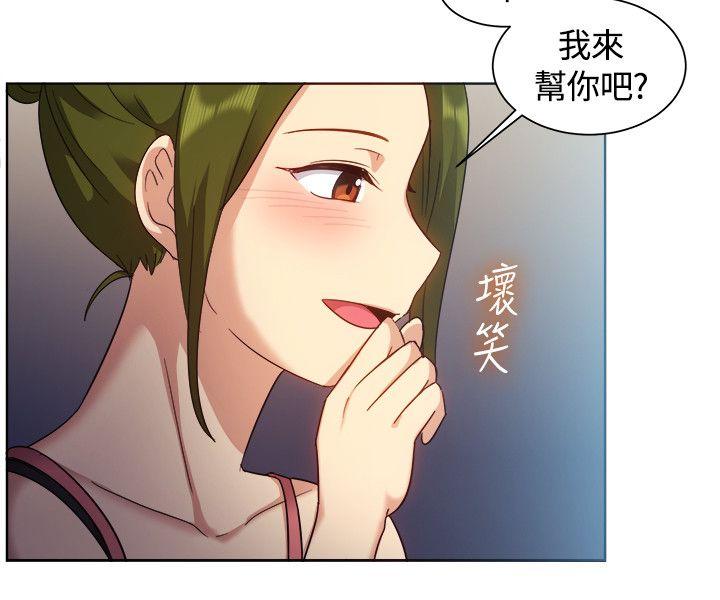 第101话-9