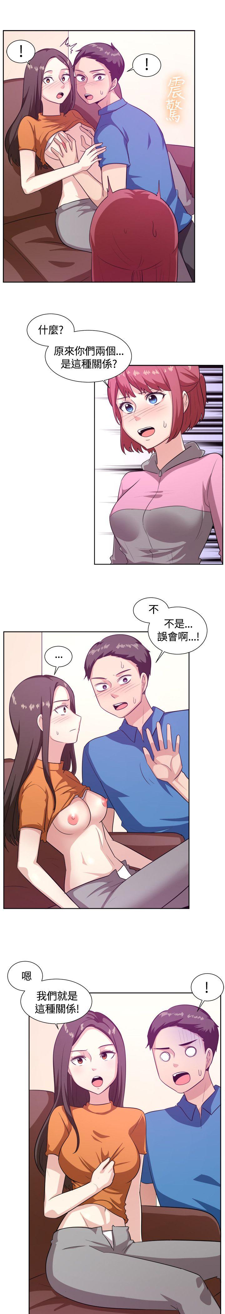 第103话-4