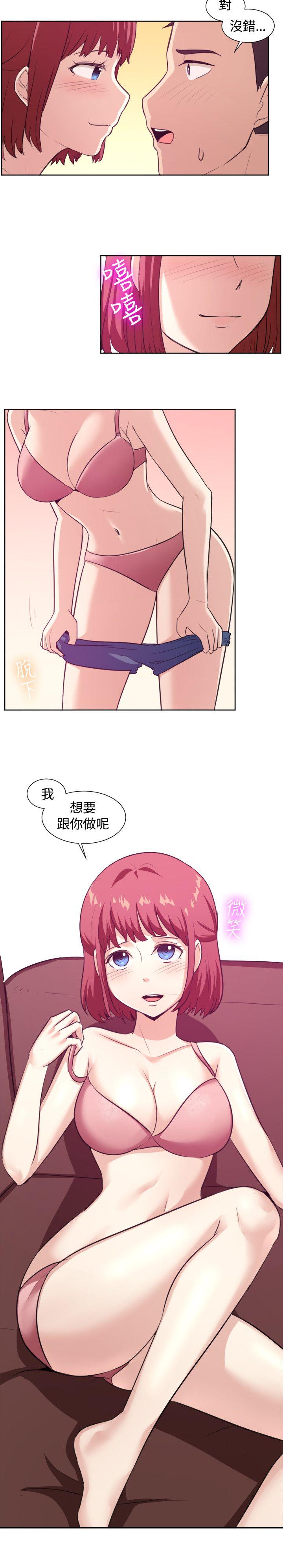 第103话-14