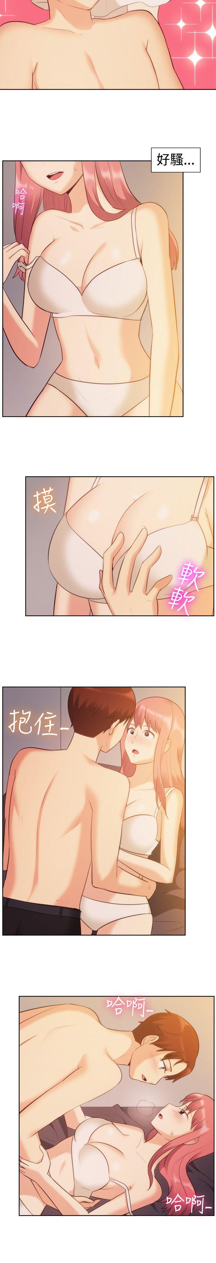 第105话-11