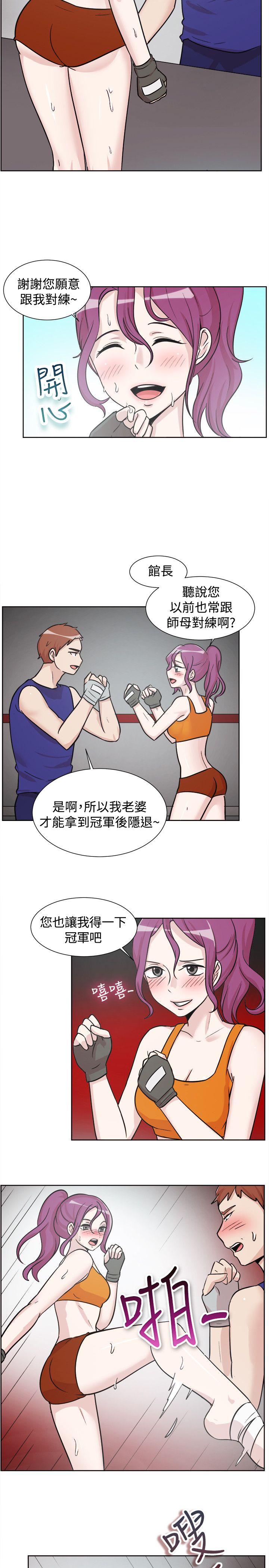 第107话-2