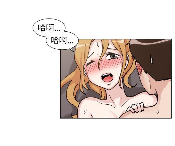 第108话-3