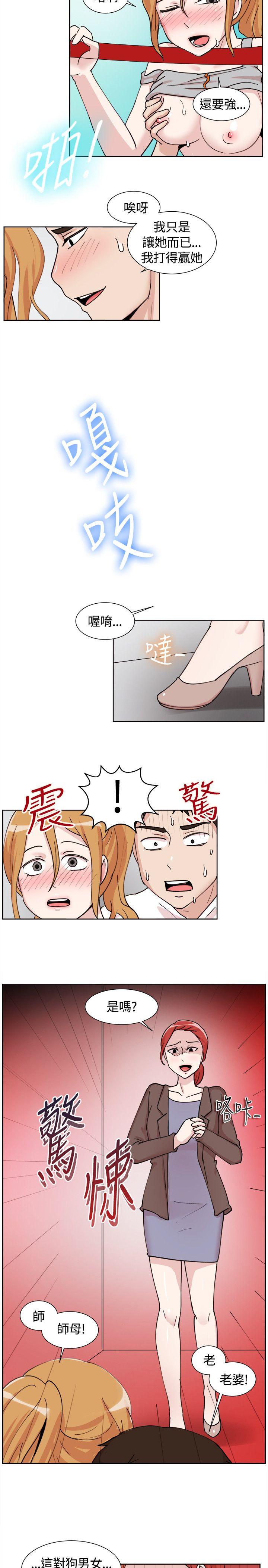 第108话-11