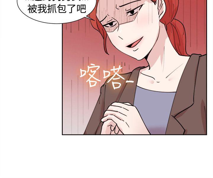 第108话-12