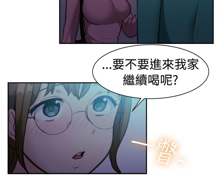 第109话-6