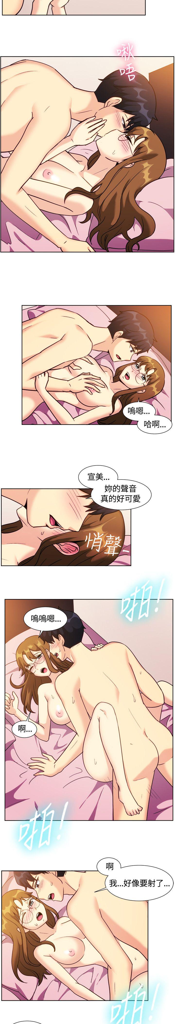 第110话-2