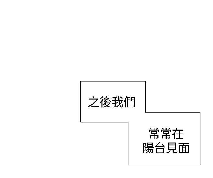 第114话-9