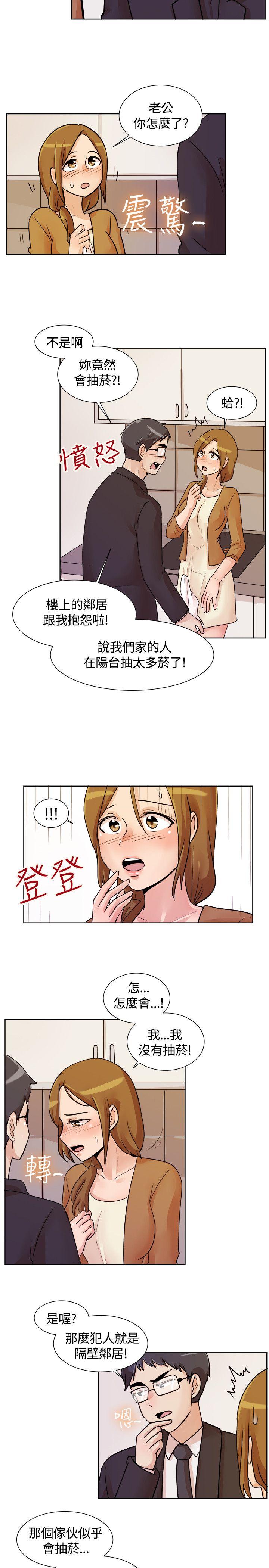 第114话-11