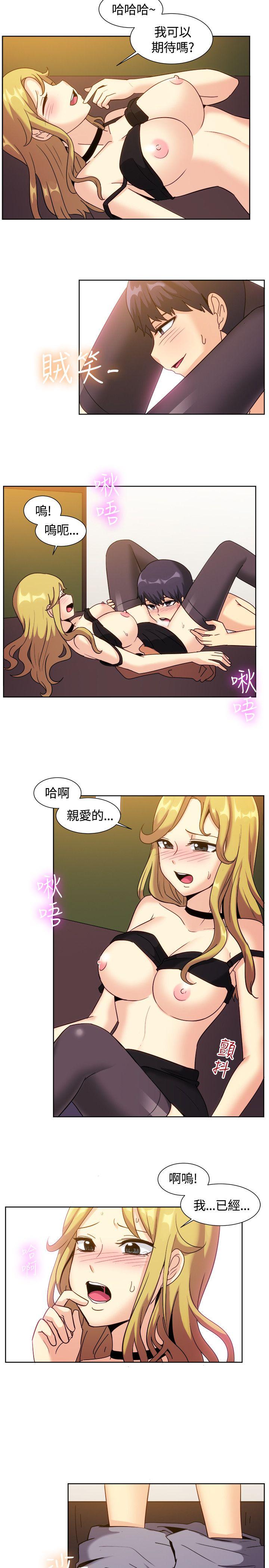 第119话-14