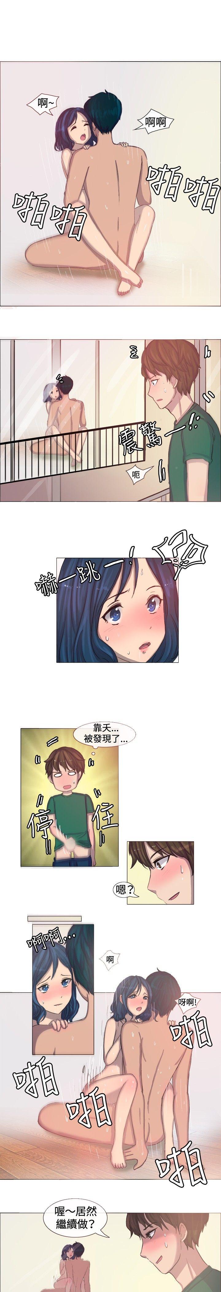 第3话-3