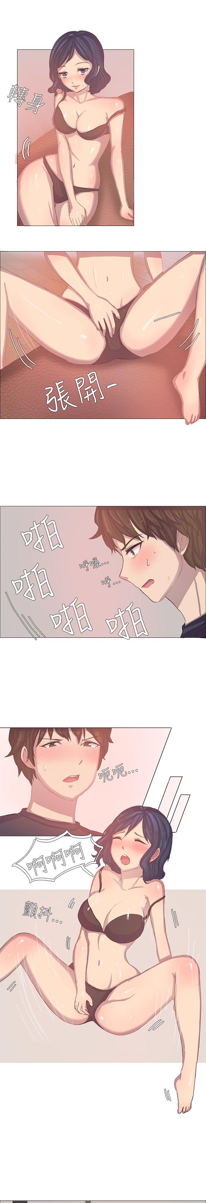 第3话-8