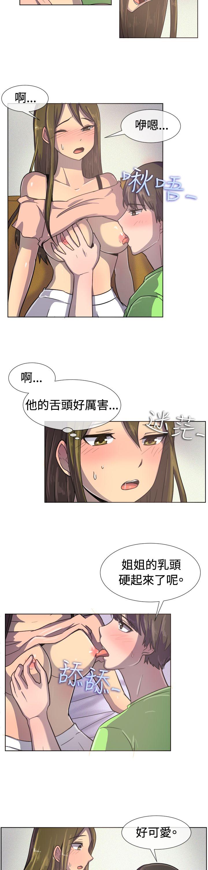 第35话-11