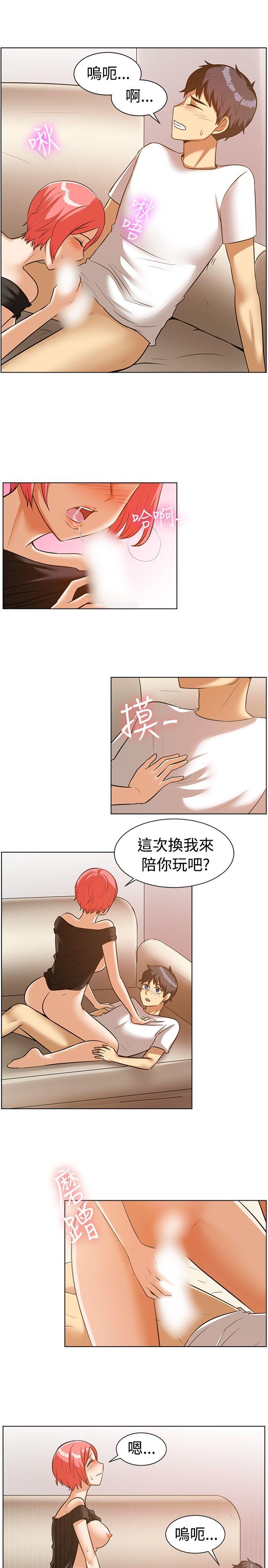 第86话-5