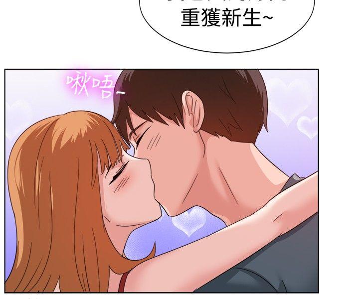 第91话-6