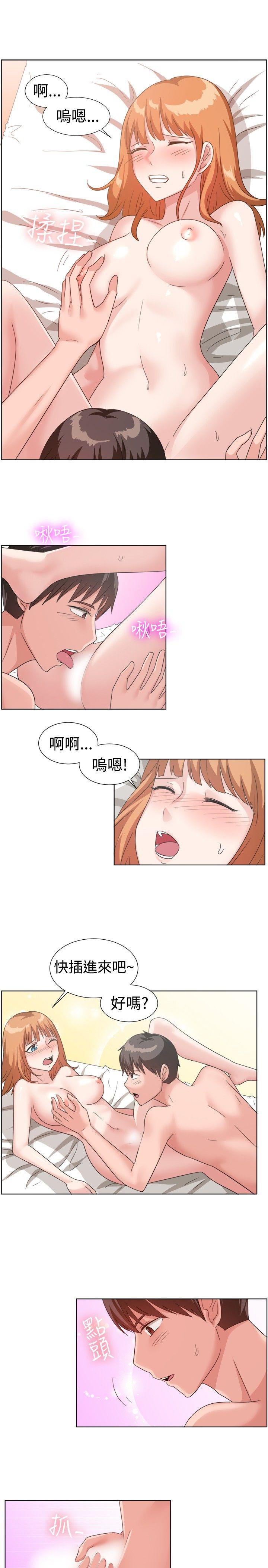 第91话-13