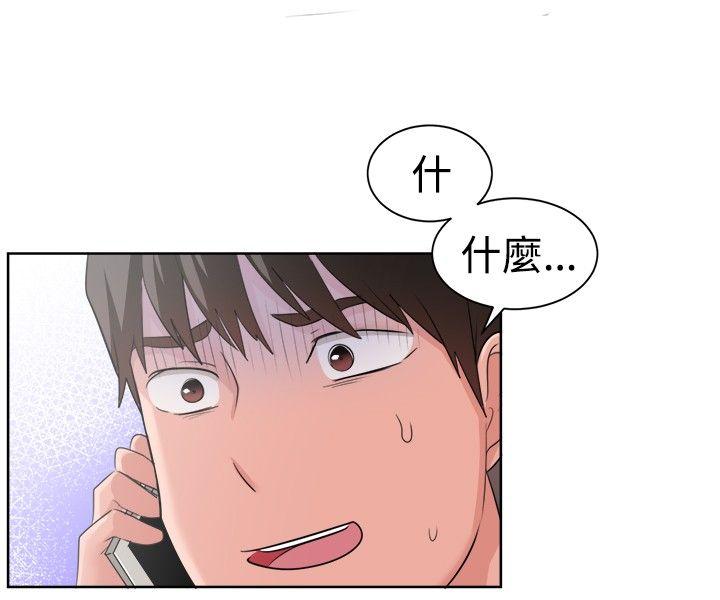 第92话-12