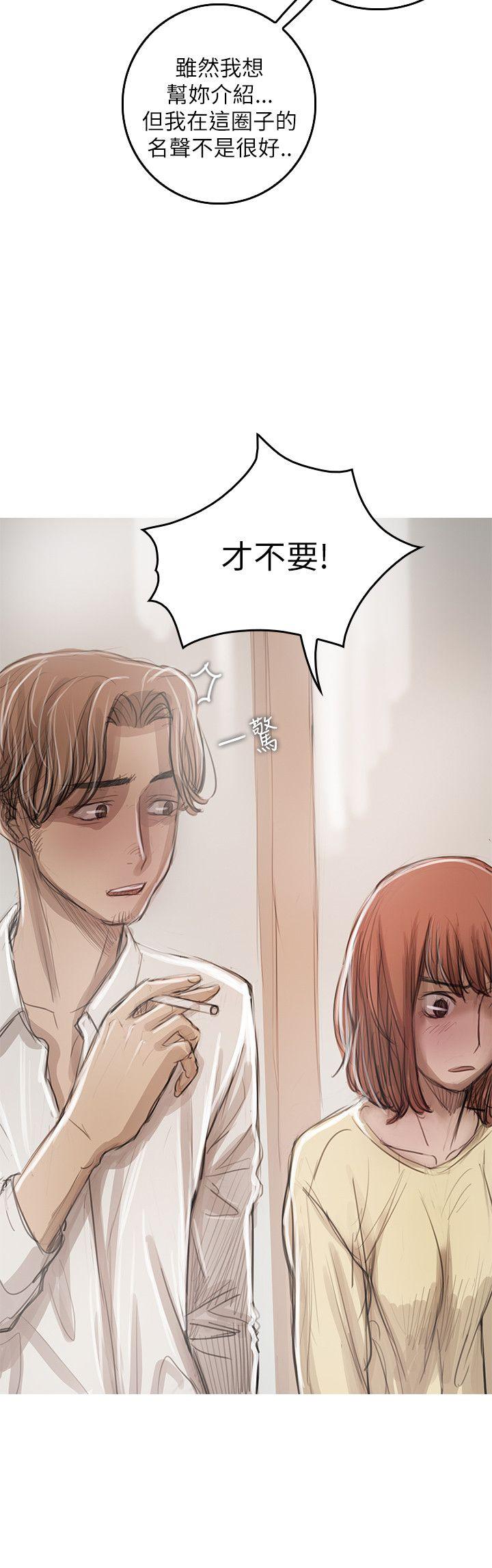 第21话-7
