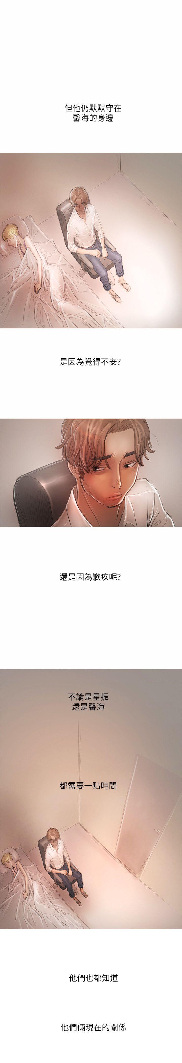 第21话-12