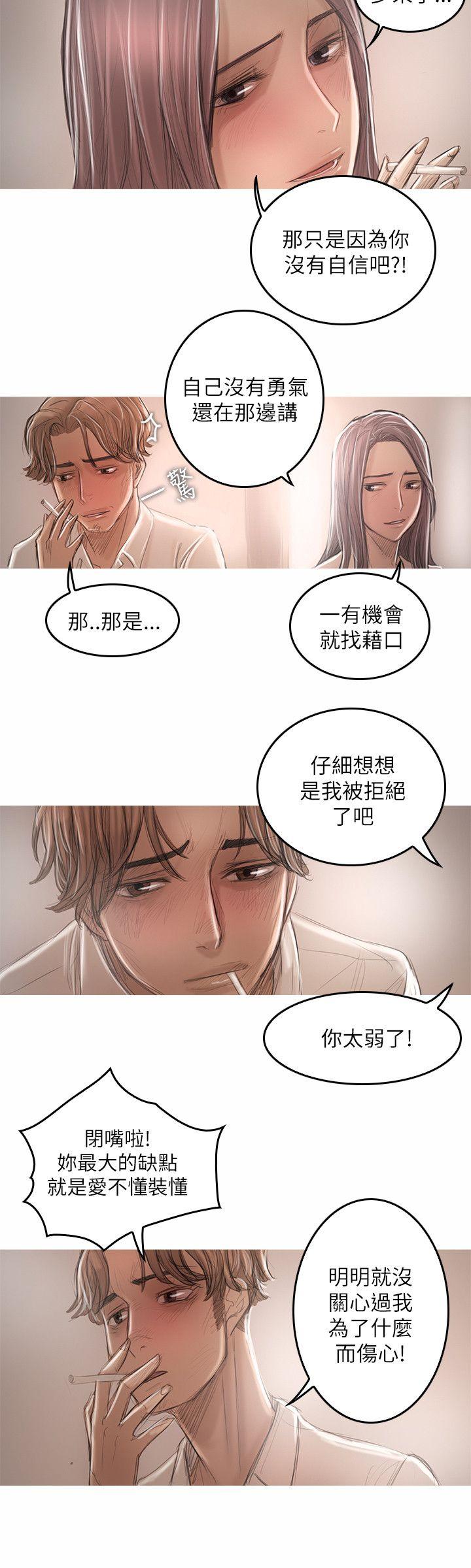 第21话-15