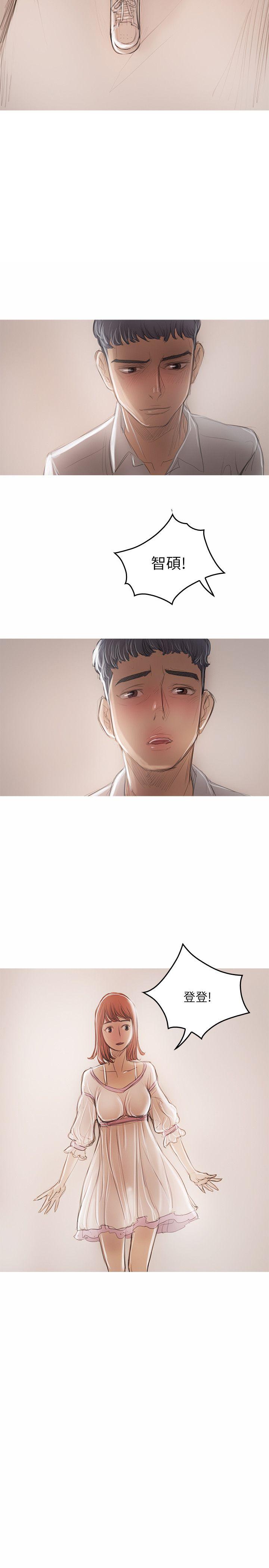 第21话-19