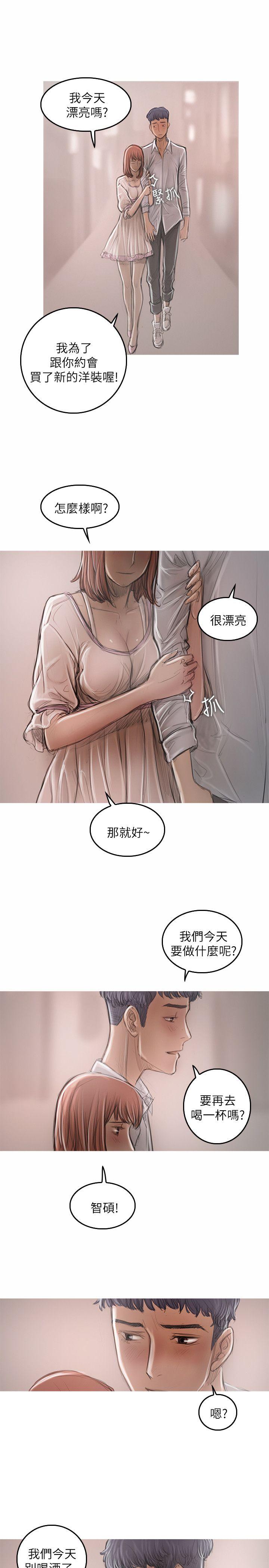 第21话-21