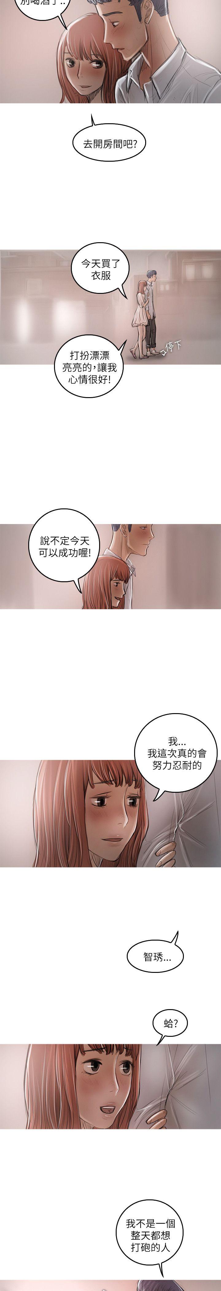 第21话-22