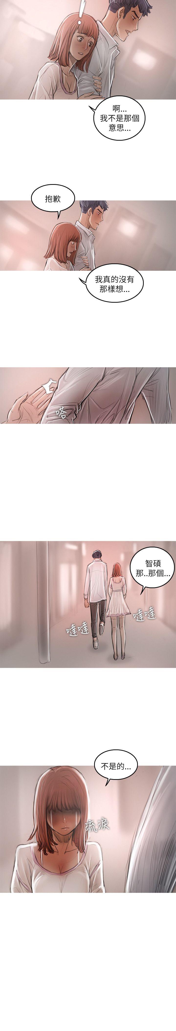 第21话-23