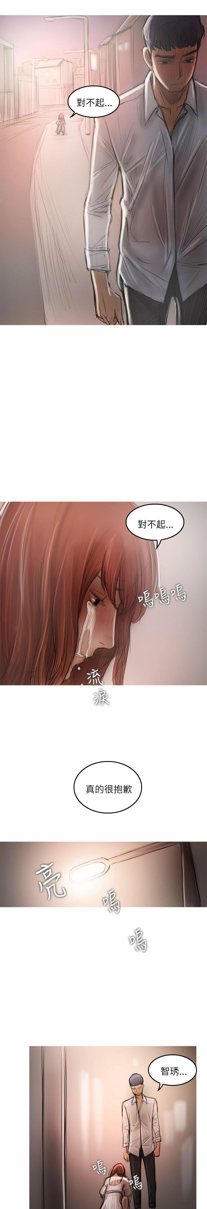第21话-24