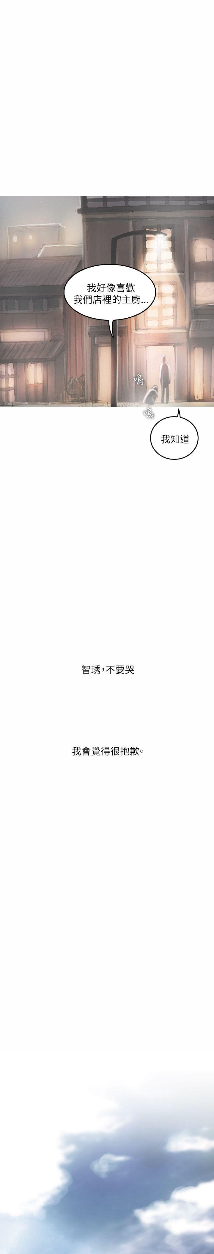 第21话-26