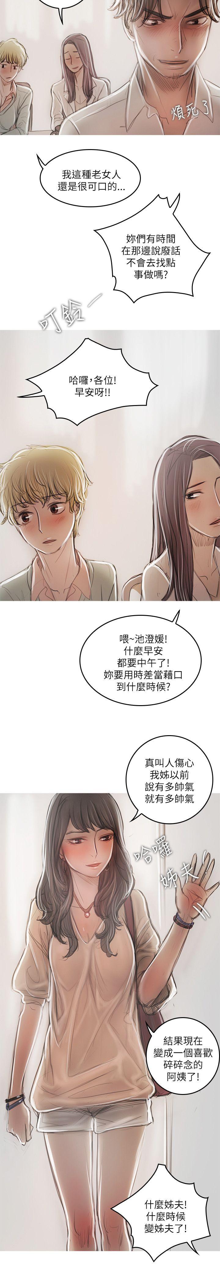 第21话-28