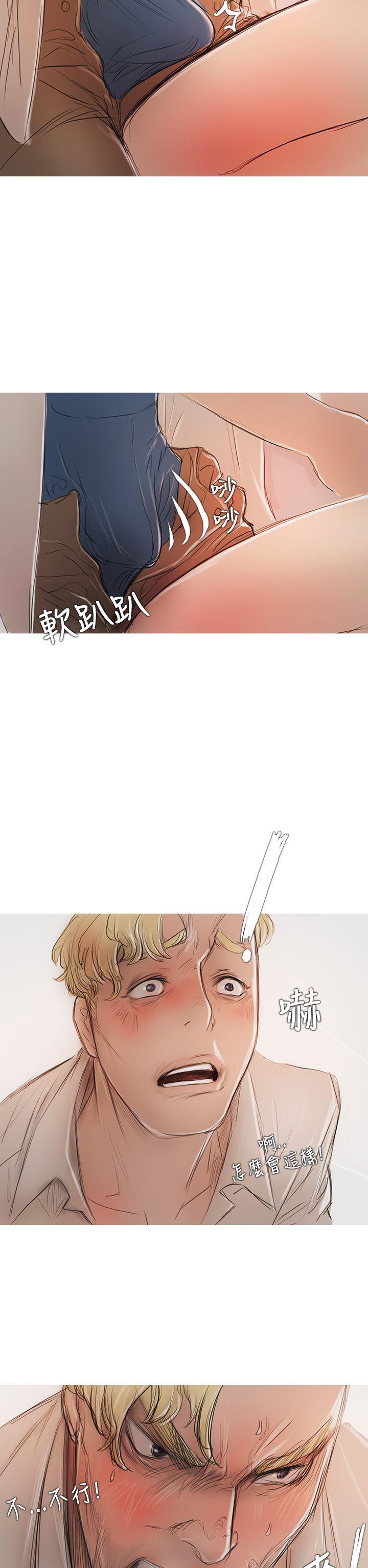 第4话-6