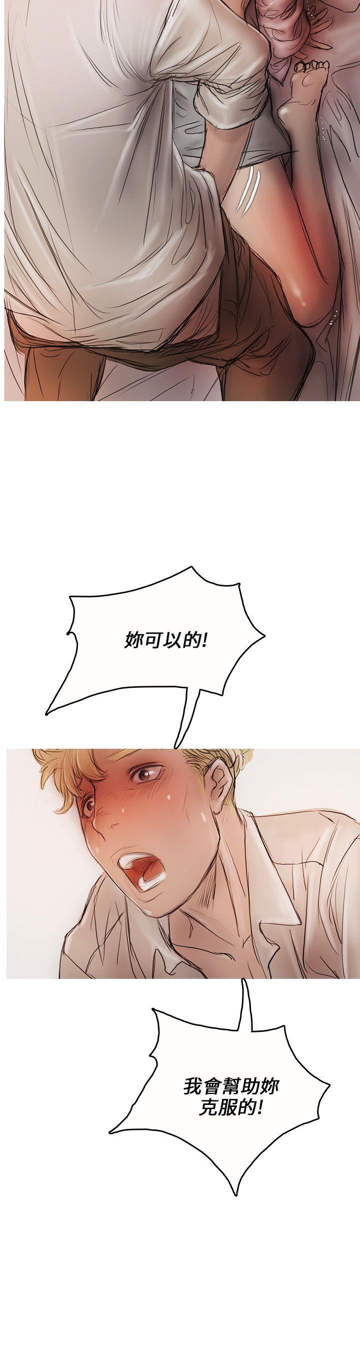 第4话-9