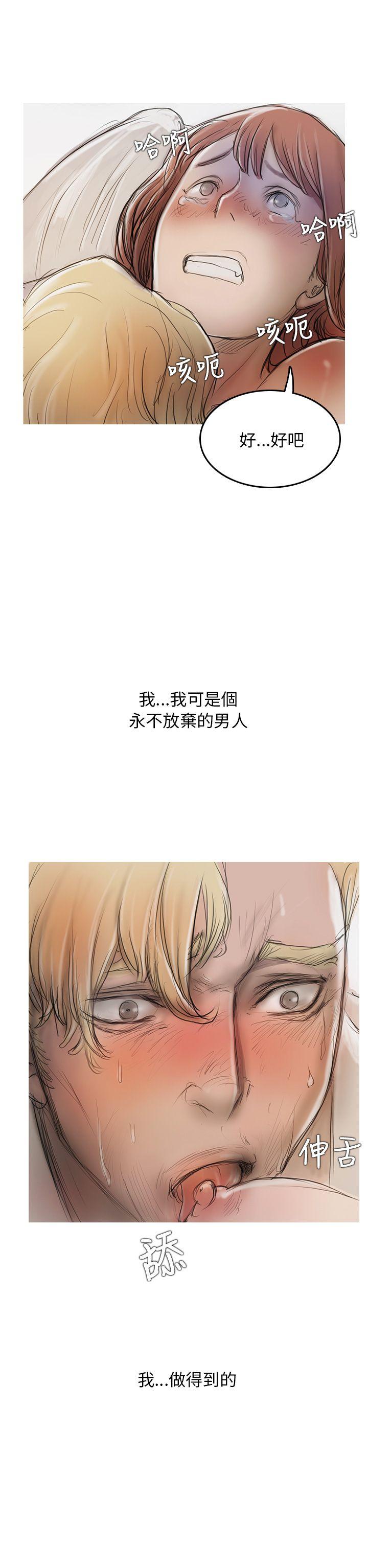 第4话-11
