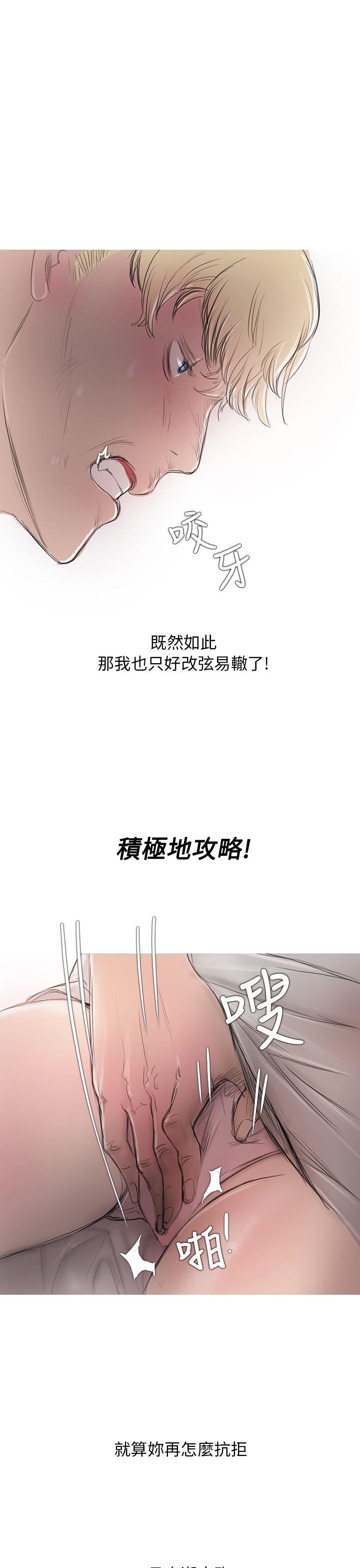 第4话-15