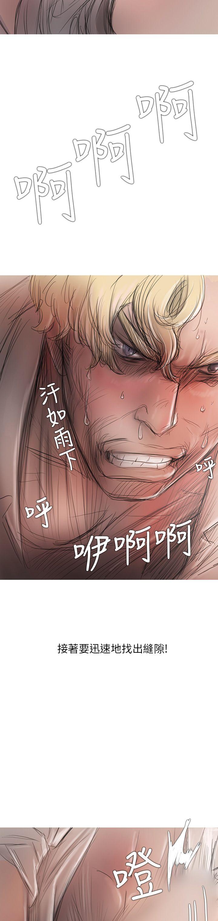 第4话-18
