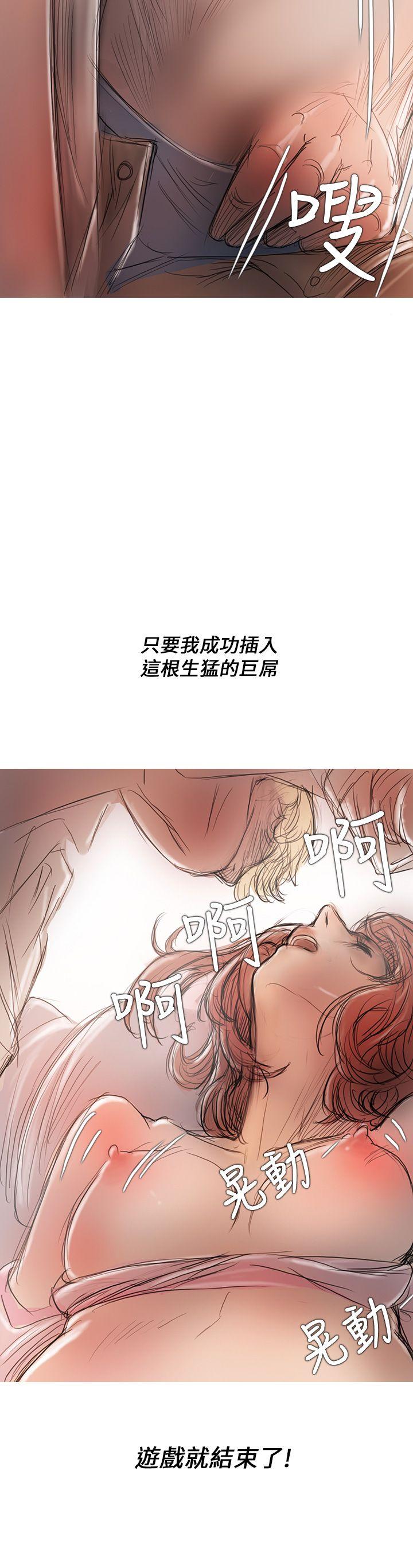 第4话-19
