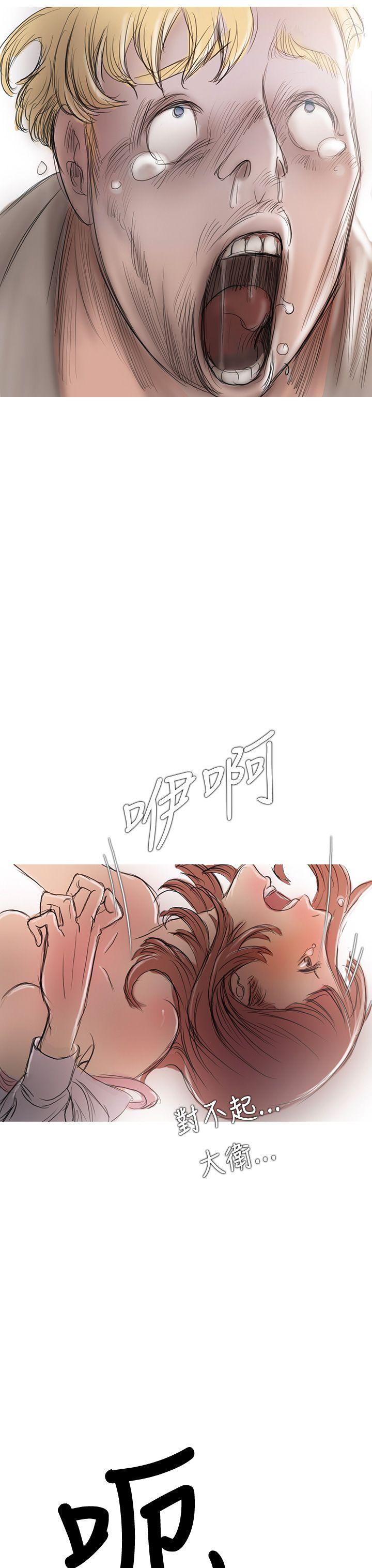 第4话-22
