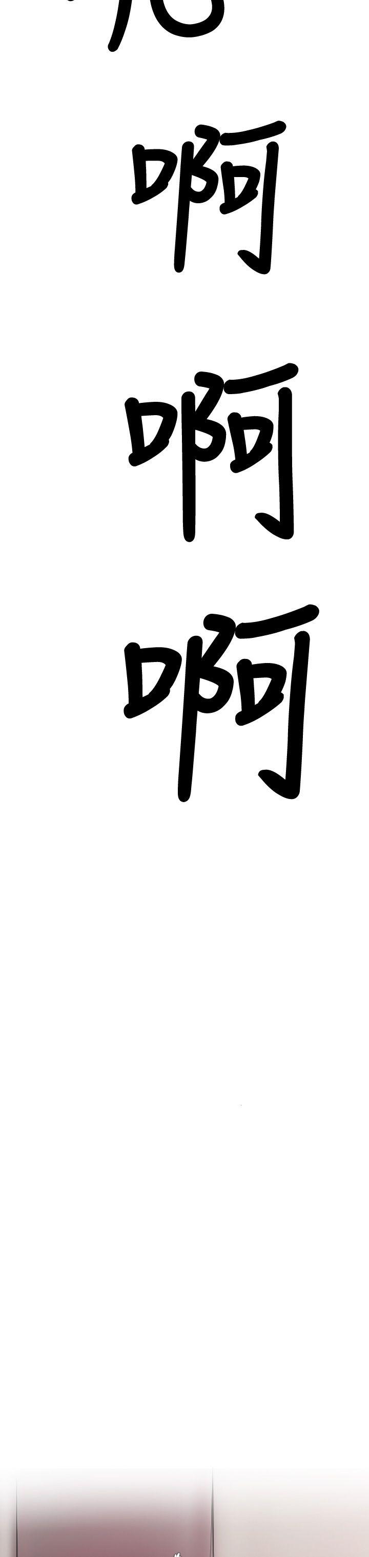 第4话-23