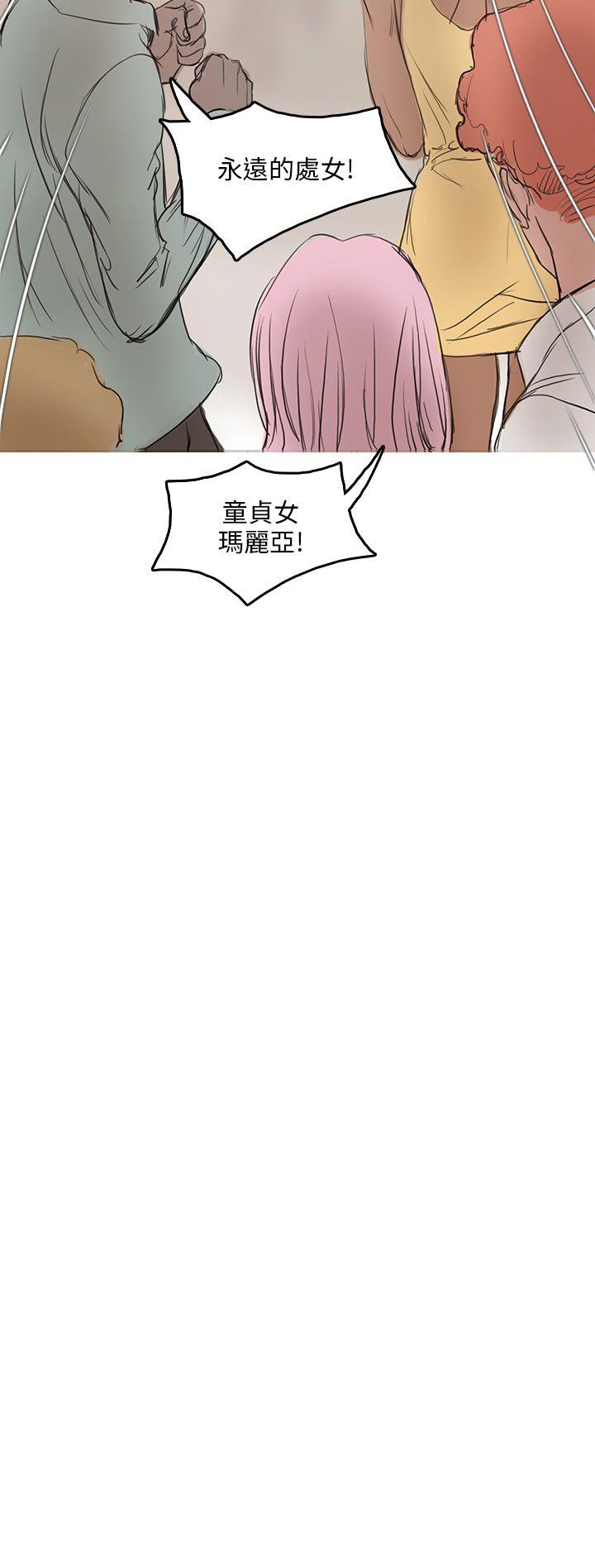 第4话-29