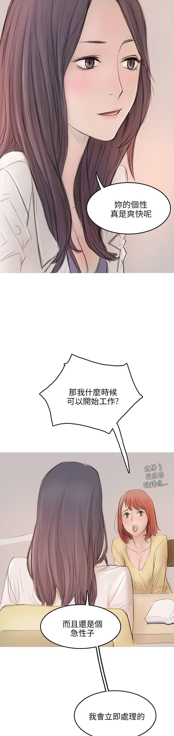 第4话-36